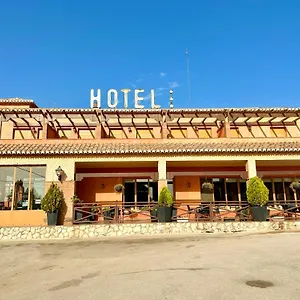 Hotel Restaurante Canos De La Alcaiceria, Alhama de Granada