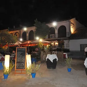 Gasthuis Cristina, El Rocío